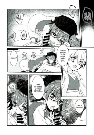 Gil-kun to Shota Sukebe Shiyou to Shite Gekokujou Sareru Hon. Page #18