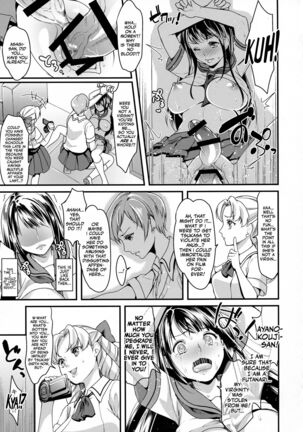 Futanari JK no Hangyaku | The Futanari JK's Rebellion Page #10