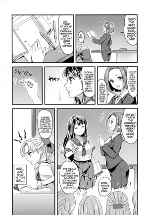 Futanari JK no Hangyaku | The Futanari JK's Rebellion - Page 4