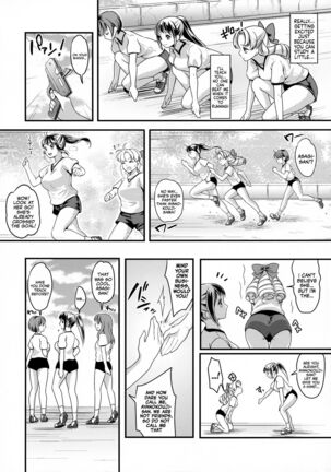Futanari JK no Hangyaku | The Futanari JK's Rebellion - Page 5