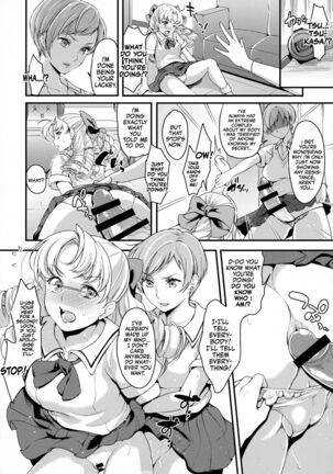 Futanari JK no Hangyaku | The Futanari JK's Rebellion Page #11