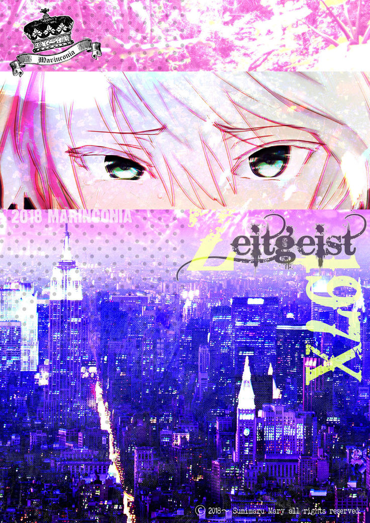 Zeitgeist197X | 时代精神197X