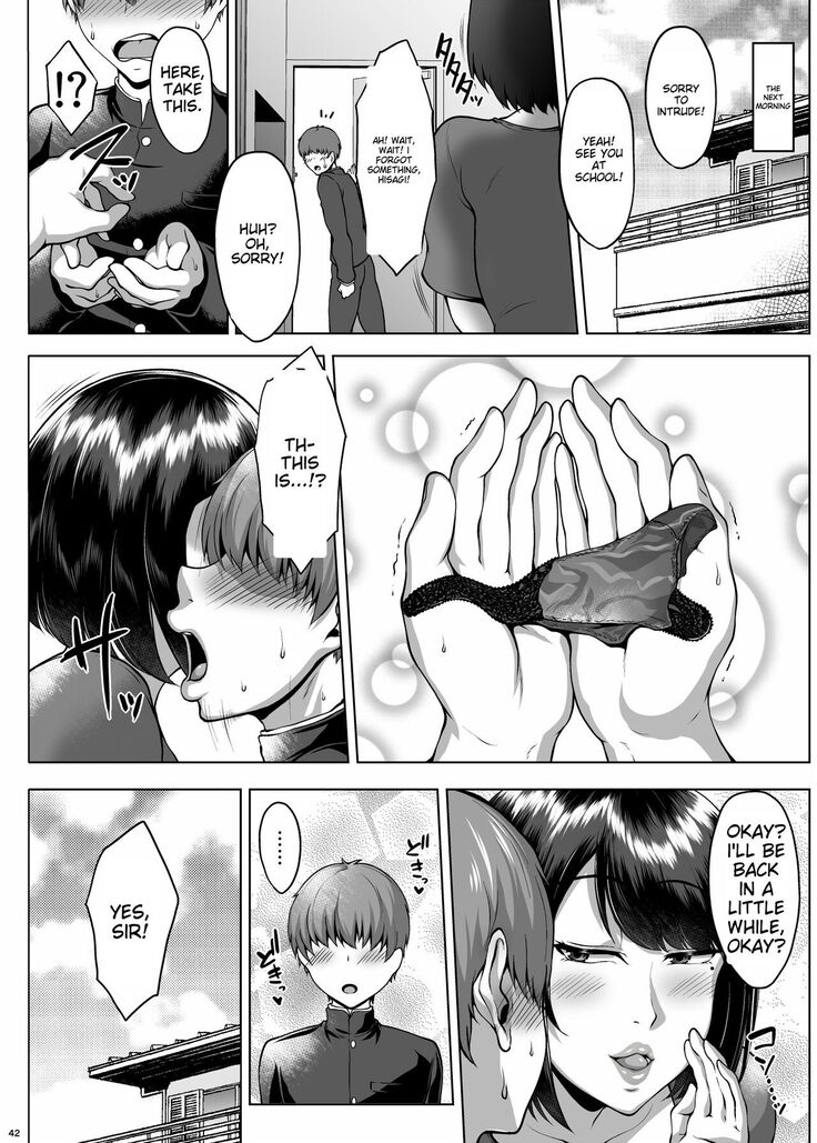 Tomodachi no Muchimuchi na Okaa-san to Zupposhi Asedaku Otomarikai