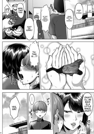 Tomodachi no Muchimuchi na Okaa-san to Zupposhi Asedaku Otomarikai Page #43