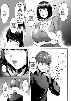 Image 13483104