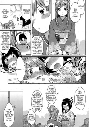 Ookami-san no Ooshigoto | A Wolf's Job Ch. 4   {thetsuuyaku} Page #23