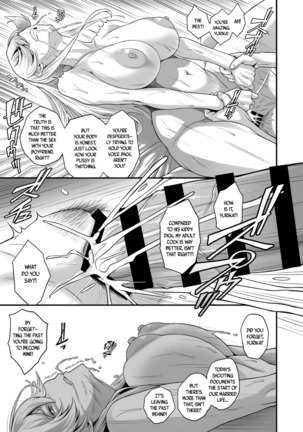 Daraku Reijou Hakoiri Ojou-sama Netorare Choukyou Kiroku | The NTR Diaries of a Sheltered Young Ojou-Sama - Page 14