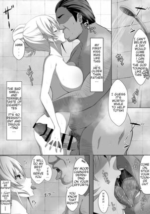 Image 13468545