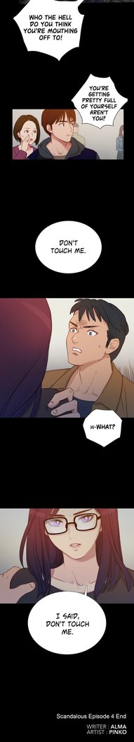 Scandal of the Witch Ch.1-5