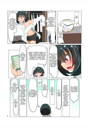 Futanari Kansenshou ni Tsuite no Kijutsu - Page 22