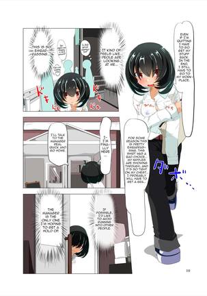 Futanari Kansenshou ni Tsuite no Kijutsu - Page 23