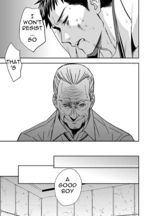 Chika Teien Page #27