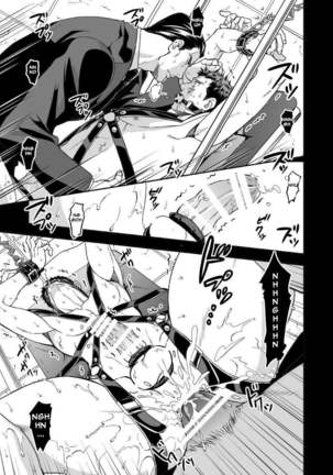 Chika Teien Page #32