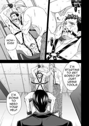 Chika Teien Page #30