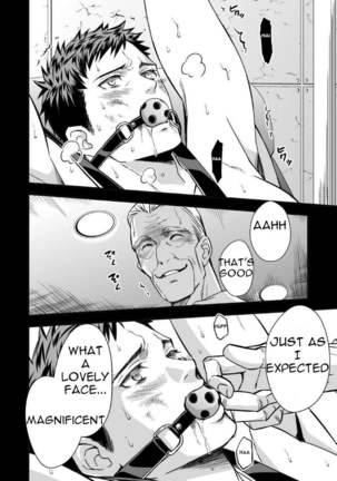 Chika Teien Page #33