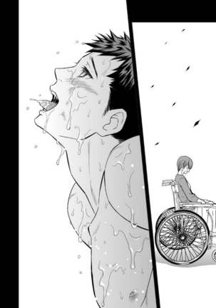 Chika Teien Page #45