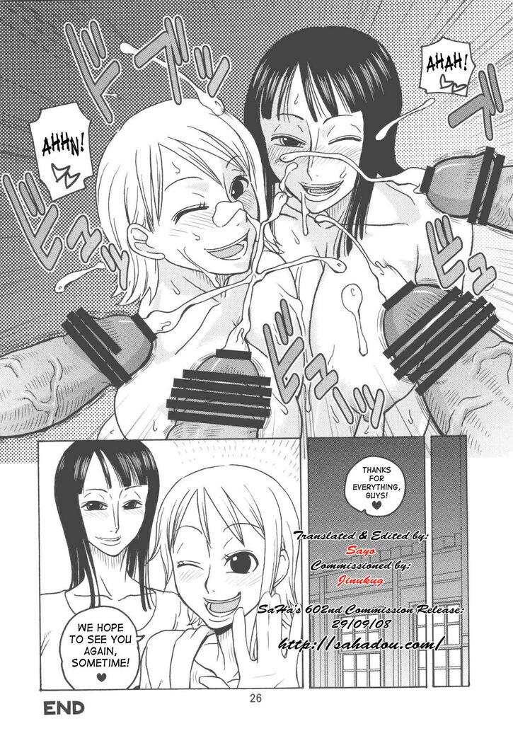 Nami no Koukai Nisshi EX NamiRobi 2