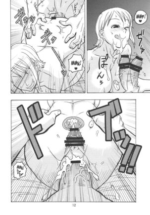 Nami no Koukai Nisshi EX NamiRobi 2 Page #13