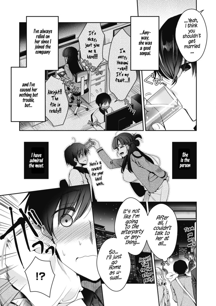 Soshite Kanojo wa Kekkon shita | And Then, She Got Married