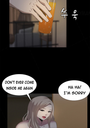 Dark Game Ch.1-16 Page #10