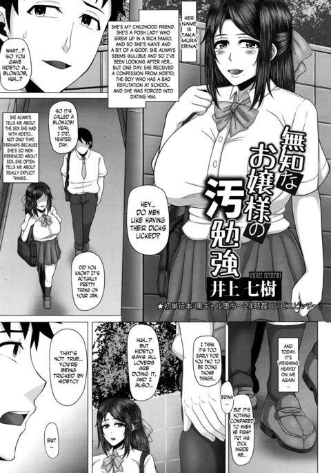 Image 1892247