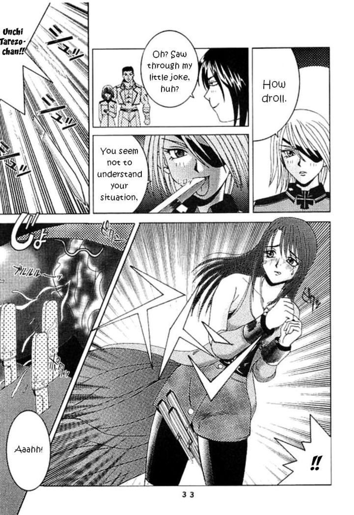 Rinoa A, La Mode