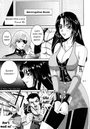 Rinoa A, La Mode Page #33