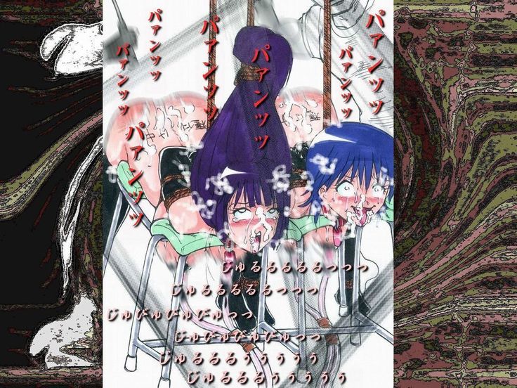 RTK Book Ver. 8.4: “‘Tsuki’ Monogatari Saishuu-banashi ‘Tsubasa, soshite... Mayoi maimai’”