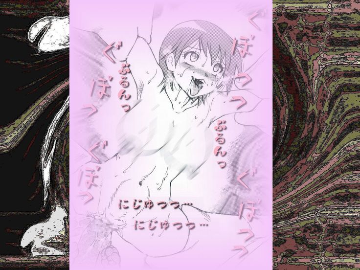 RTK Book Ver. 8.4: “‘Tsuki’ Monogatari Saishuu-banashi ‘Tsubasa, soshite... Mayoi maimai’”