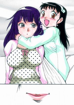 RTK Book Ver. 8.4: “‘Tsuki’ Monogatari Saishuu-banashi ‘Tsubasa, soshite... Mayoi maimai’” Page #873