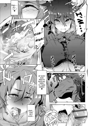 Danji Nyuuyou! 2 | Boys Wanted! 2-3 Page #33