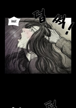 House of Dolls Ch.0-9 - Page 144