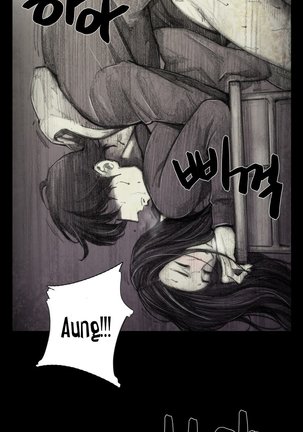 House of Dolls Ch.0-9 - Page 143