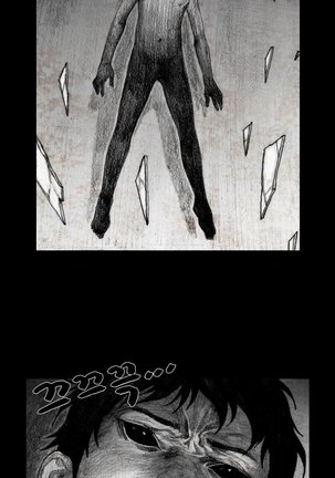 House of Dolls Ch.0-9 - Page 201