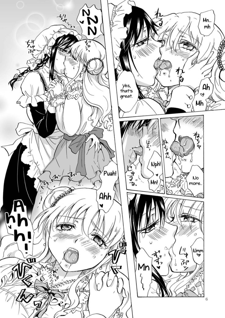 Ojou-sama to Maid-san ga Yuriyuri Suru Manga