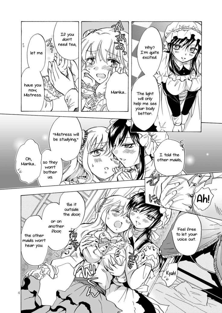 Ojou-sama to Maid-san ga Yuriyuri Suru Manga