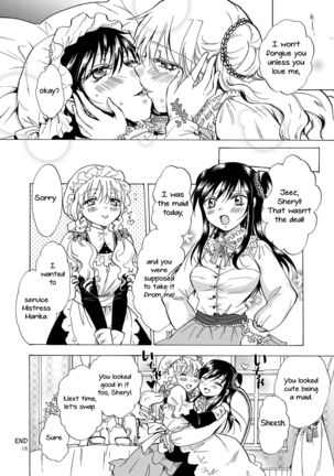 Ojou-sama to Maid-san ga Yuriyuri Suru Manga Page #18