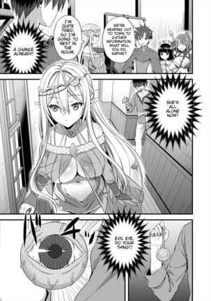 Isekai Elf Hatsujou no Magan | Horny Isekai Elf's Evil Eye Page #7