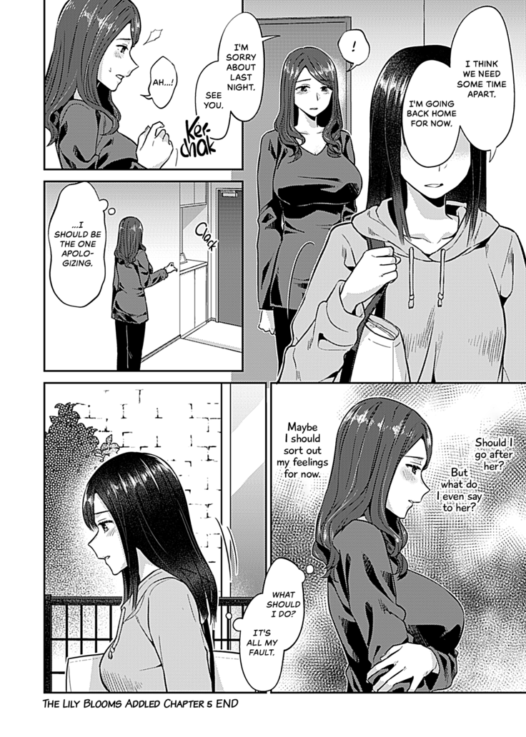 Saki Midareru wa Yuri no Hana | The Lily Blooms Addled Ch. 1-5