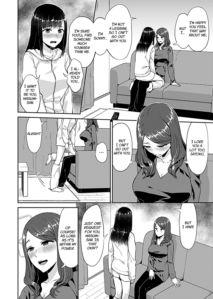 Saki Midareru wa Yuri no Hana | The Lily Blooms Addled Ch. 1-5