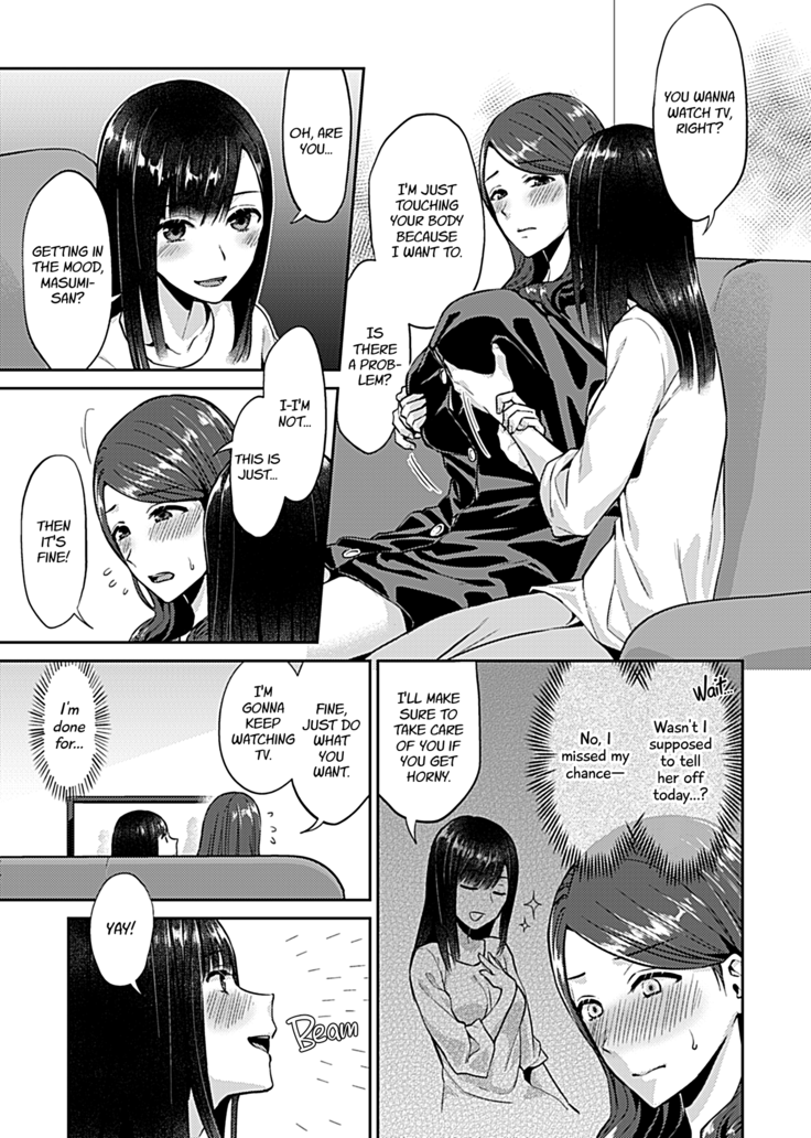 Saki Midareru wa Yuri no Hana | The Lily Blooms Addled Ch. 1-5