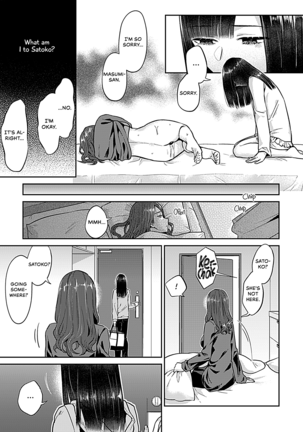 Saki Midareru wa Yuri no Hana | The Lily Blooms Addled Ch. 1-5 - Page 89