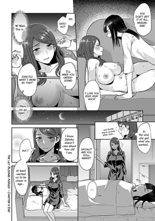 Saki Midareru wa Yuri no Hana | The Lily Blooms Addled Ch. 1-5 Page #56