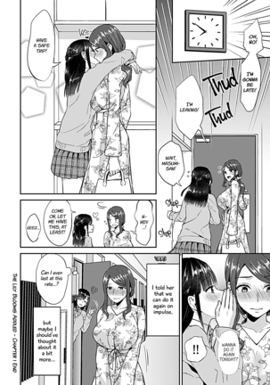 Saki Midareru wa Yuri no Hana | The Lily Blooms Addled Ch. 1-5 Page #22