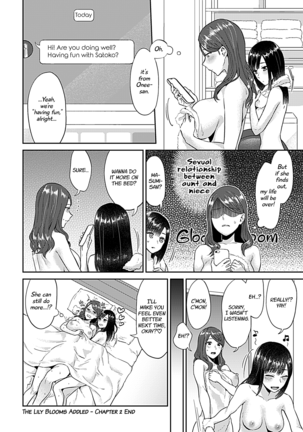 Saki Midareru wa Yuri no Hana | The Lily Blooms Addled Ch. 1-5 Page #40