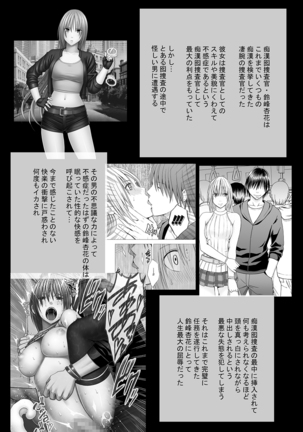Image 2903371