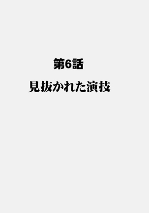 Image 2903372