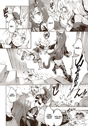 Image 6694112