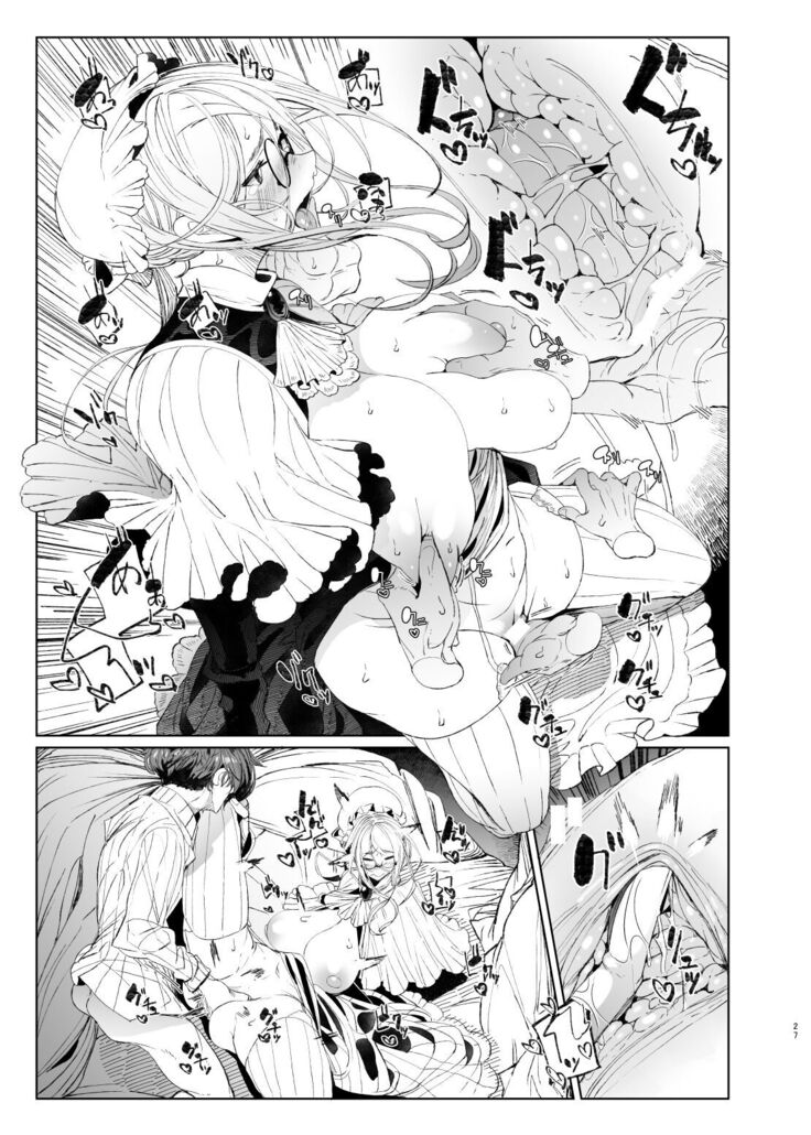 Shinshi Tsuki Maid no Sophie-san 7