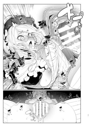 Shinshi Tsuki Maid no Sophie-san 7 Page #30